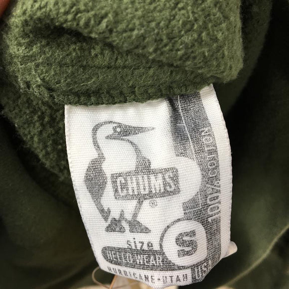 【Men's S グリーン系】 Chums ( チャムス ) ハリケーントップ Hurricane Top スウェット プルオーバー International Men's 化繊 ロングスリーブシャツ インナー シャツ トップス ウェア - 【公式】2ndGEAR（セカンドギア）Webショップ【登山用品・アウトドア用品専門 買取販売店】