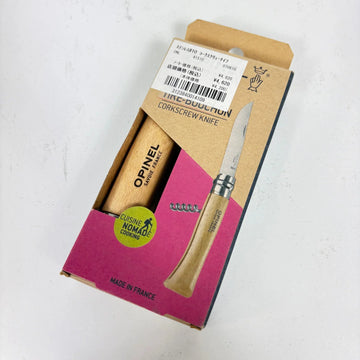 【OneSize シルバー系】 Opinel ( オピネル ) ステンレス #10 コークスクリューナイフ Stainless #10 Corkscrew Knife #10 41510 z00056914  ナイフ 刃物 キャンピングギア