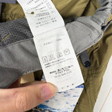 [Men's S Green] Montane Terra Short Spruce Nylon Wear Bottoms Shorts z00055449 Spruce Shorts Bottoms Wear
