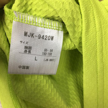 【Women's L イエロー系】 Marmot ( マーモット ) ドライクライム ディンプル ハーフジップ Driclime Dimple Half Zip ショートスリーブ ジップネック シャツ MJK-9420W Asian Women's 化繊 ショートスリ - 【公式】2ndGEAR（セカンドギア）Webショップ【登山用品・アウトドア用品専門 買取販売店】