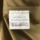 【Unisex S ベージュ系】 The North Face ( ザ・ノースフェイス ) × ナナミカ パープルレーベル マウンテン ウィンド パーカー Mountain Wind Parka ウィンドシェル ジャケット フーディ NP2651N Asian Uni - 【公式】2ndGEAR（セカンドギア）Webショップ【登山用品・アウトドア用品専門 買取販売店】