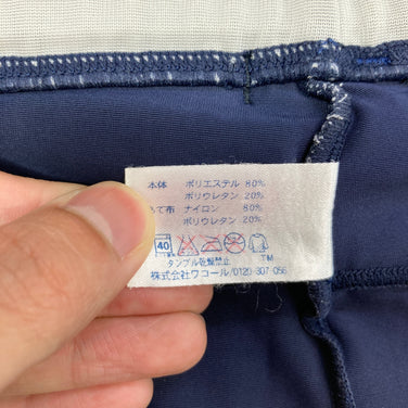 【Men's L ネイビー系】 Cw-X ( シーダブリューエックス ) スタビライクスモデル ロング スポーツタイツ ポリエステル ウェア ボトムス タイツ z00058448  タイツ ボトムス ウェア