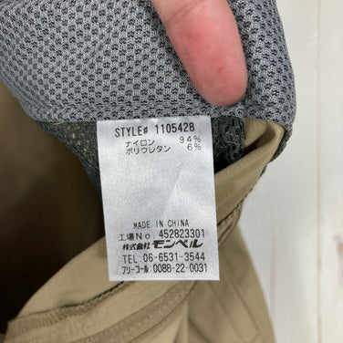 【Men's L ベージュ系】 Montbell ( モンベル ) サニーサイドパンツ Men's Sunny Side Pants Men's 1WAYストレッチ リップストップ はっ水加工 ナイロン ウェア ボトムス ロングパンツ ソフトシェル z0006137
