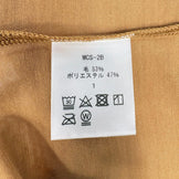 [Unisex 1 Yellow] Rosemary (Rosemary) Wool Hiker Tee MCS-2B YLW z00058298 YLW Wool Short Sleeve T-Shirt Crew Neck Inner Shirt Top Wear