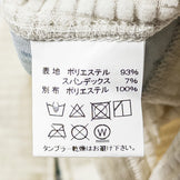 男女通用 M 象牙色山地武术 | MMA（山地武术）Power Grid 拉链连帽衫，象牙色涤纶，外套，夹克