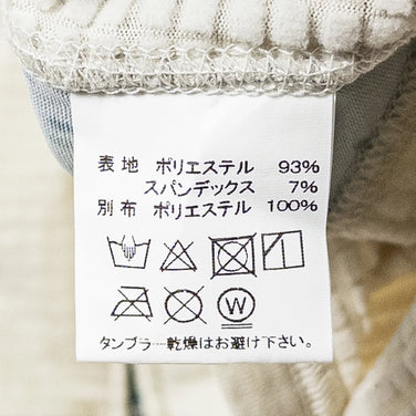 男女通用 M 象牙色山地武术 | MMA（山地武术）Power Grid 拉链连帽衫，象牙色涤纶，外套，夹克