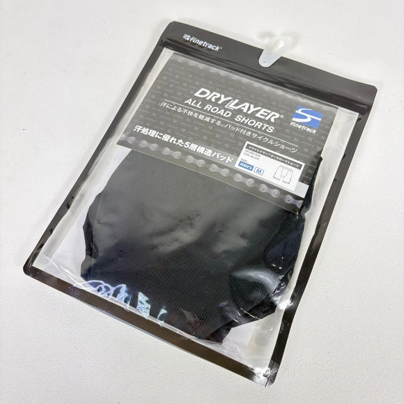【Men's M ブラック系】 Finetrack ( ファイントラック ) ドライレイヤー オール ロード ショーツ ナイロン ウェア ウェア小物 下着 アンダーウェア ショーツ z00054878  ショーツ 下着 アンダーウェア ウェア小物 ウェア