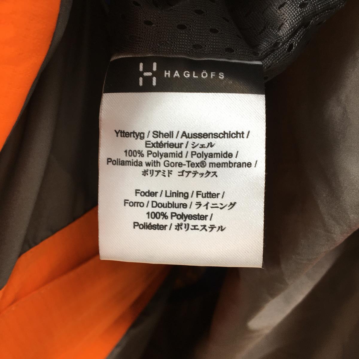 【男款XL橙】Haglofs Arete 夹克 Gore-Tex 硬壳连帽衫 停产型号很难获得 600792 国际男款 Orange Rush/马