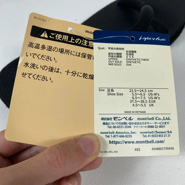 【Men's S ブラック系】 Montbell ( モンベル ) ソック オン サンダル Sock On Sandals フットウェア サンダル z00054125  サンダル フットウェア