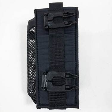 【OneSize ブラック系】 Ogawand ( オガワンド ) エクストラ ボトルホルダー Extra Bottle Holder ナイロン バッグ ストレージ 外付けポーチ X-Pac VX21 ( エックスパック VX21 ) z00050575 外付けポ - 【公式】2ndGEAR（セカンドギア）Webショップ【登山用品・アウトドア用品専門 買取販売店】