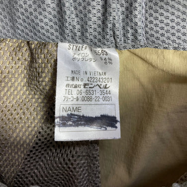 Montbell Stretch Cargo Pants, Kids' Size 150, Beige, Nylon, Softshell, z00053872