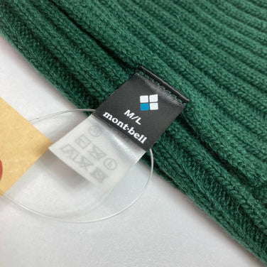 【M/L グリーン系】 Montbell ( モンベル ) ライトリブニット ワッチキャップ #2 アクリル ウェア ウェア小物 ヘッドウェア ビーニー z00052283 ビーニー ヘッドウェア ウェア小物 ウェア - 【公式】2ndGEAR（セカンドギア）Webショップ【登山用品・アウトドア用品専門 買取販売店】
