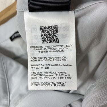 【Men's 30-Short グレー系】 Arcteryx ( アークテリクス ) ガンマ ライトウェイト パンツ Gamma Lightweight Pant ソフトシェル X000007247 International Men's ソフトシェル ロングパンツ ボトムス - 【公式】2ndGEAR（セカンドギア）Webショップ【登山用品・アウトドア用品専門 買取販売店】