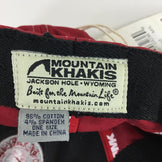 【OneSize レッド系】 Mountain Khaki ( マウンテンカーキ ) フレイド パッチ ストレッチ ツイル ハット Freyed Patch Stretch Twill Hat 日本未発売モデル キャップ ヘッドウェア ウェア小物 ウェア - 【公式】2ndGEAR（セカンドギア）Webショップ【登山用品・アウトドア用品専門 買取販売店】