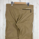 【Men's L ベージュ系】 Montbell ( モンベル ) ストレッチ O.D. パンツ Men's Stretch O.D. Pants Men's リップストップ 1WAYストレッチ はっ水加工 ナイロン ウェア ボトムス ロングパンツ ソフトシェル z-8