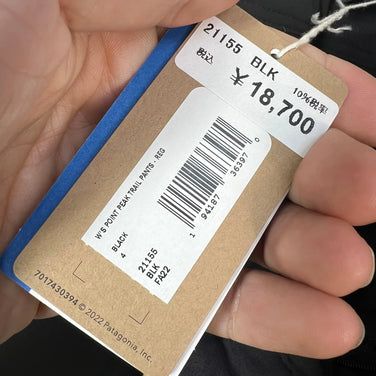 【Women's 4 ブラック系】 2022 Patagonia ( パタゴニア ) ポイント ピーク トレイル パンツ Point Peak Trail Pants BLK ナイロン ウェア ボトムス ロングパンツ ソフトシェル z00054763 BLK ソフトシェ