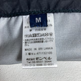 Montbell Men's Medium Black Trigger Finger Overmitts, Nylon, Apparel, Accessories, Gloves, z00054901