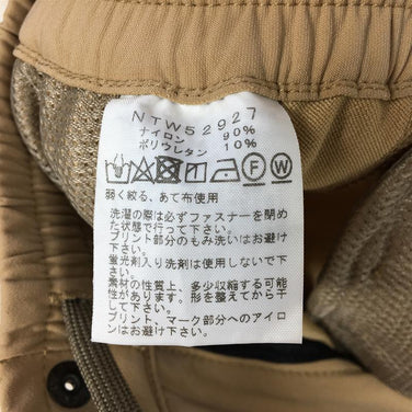 【Women's L ベージュ系】 The North Face ( ザ・ノースフェイス ) アルパイン ライト パンツ Alpine Light Pant ソフトシェル NTW52927 Asian Women's ソフトシェル ロングパンツ ボトムス ウェア - 【公式】2ndGEAR（セカンドギア）Webショップ【登山用品・アウトドア用品専門 買取販売店】