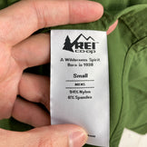 【Men's S グリーン系】 Rei ( アールイーアイ ) トレイルメイド ショートスリーブ シャツ Trailmade SS Shirt WoodLand Olive 入手困難 ナイロン ウェア トップス インナー シャツ ショートスリーブシャツ 化繊 z00