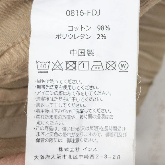 【Men's XS ベージュ系】 Gramicci ( グラミチ ) ニューナロー パンツ Nn Pants コットン 0816-FDJ Men's コットン ロングパンツ ボトムス ウェア - 【公式】2ndGEAR（セカンドギア）Webショップ【登山用品・アウトドア用品専門 買取販売店】