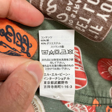 【Men's M グリーン系】 Llbean ( エルエルビーン ) オッター クリフ シャツ Otter Cliff Shirt Thyme / Patches オーガニックコットン ウェア トップス インナー シャツ ショートスリーブシャツ コットン z0005