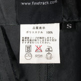 【Men's S チャコール系】 Finetrack ( ファイントラック ) ストームゴージュアルパインパンツ Men's - 【公式】2ndGEAR（セカンドギア）Webショップ【登山用品・アウトドア用品専門 買取販売店】
