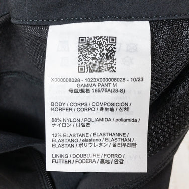 【Men's 28 ブラック系】 Arcteryx ( アークテリクス ) ガンマ パンツ Gamma Pant ナイロン ウェア ボトムス ロングパンツ ソフトシェル z00051141 ソフトシェル ロングパンツ ボトムス ウェア - 【公式】2ndGEAR（セカンドギア）Webショップ【登山用品・アウトドア用品専門 買取販売店】
