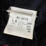 【Men's XL レッド系】The North Face ( ザ ノースフェイス ) 90S ゴアテックス マウンテン ダウン ジャケット Goretex フーディ パーカ パーカー 90年代当時物 入手困難 ND2019 Asian Men's ダウンインサレーション アウター ジャケット トップス ウェア - 【公式】2ndGEAR（セカンドギア）Webショップ【登山用品・アウトドア用品専門 買取販売店】