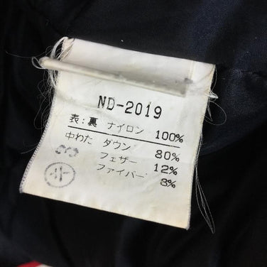 【Men's XL レッド系】The North Face ( ザ ノースフェイス ) 90S ゴアテックス マウンテン ダウン ジャケット Goretex フーディ パーカ パーカー 90年代当時物 入手困難 ND2019 Asian Men's ダウンインサレーション アウター ジャケット トップス ウェア - 【公式】2ndGEAR（セカンドギア）Webショップ【登山用品・アウトドア用品専門 買取販売店】