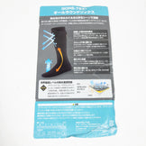 【Unisex L ブラック系】 Montbell ( モンベル ) ゴアテックス オールラウンド ソックス GORE-TEX All Round Socks ウェア ウェア小物 ソックス 靴下 GORE-TEX ( ゴアテックス ) z00051688 ソックス - 【公式】2ndGEAR（セカンドギア）Webショップ【登山用品・アウトドア用品専門 買取販売店】