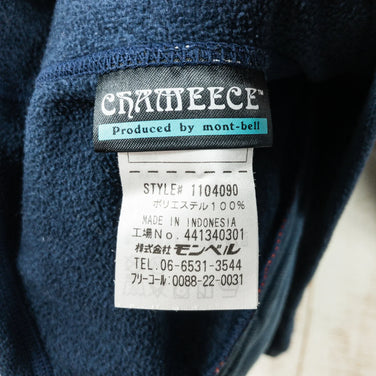 【Kid's 150 ネイビー系】 Montbell ( モンベル ) シャミース ジャケット ポリエステル ウェア トップス アウター ジャケット フリース z00051435 フリース アウター ジャケット トップス ウェア - 【公式】2ndGEAR（セカンドギア）Webショップ【登山用品・アウトドア用品専門 買取販売店】