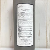 【OneSize グリーン系】 Magic Mountain ( マジックマウンテン ) スーパーライト・120 グリーンティー スリーピングシステム マット スリーピングパッド エアマット z00053112 グリーンティー エアマット マット スリーピングパッド