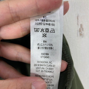 【Men's S グリーン系】 2022 Patagonia ( パタゴニア ) テルボンヌ ジョガーズ Terrebonne Joggers BSNG Basin Green 軽量 速乾 DWR リップストップ ポリエステル ウェア ボトムス ロングパンツ ソフト