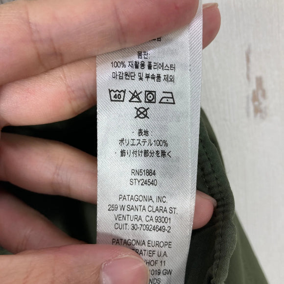 【Men's S グリーン系】 2022 Patagonia ( パタゴニア ) テルボンヌ ジョガーズ Terrebonne Joggers BSNG Basin Green 軽量 速乾 DWR リップストップ ポリエステル ウェア ボトムス ロングパンツ ソフト