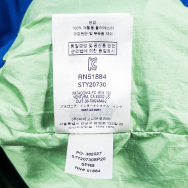 2020 Patagonia 再生尼龙派克大衣 SPRB（男款 L 码，蓝色）- 已停产，难寻。尼龙服装、上衣、外套、夹克，z00052841 SP