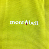 【Women's S イエロー系】 Montbell ( モンベル ) クール ショートスリーブ ジップシャツ Cool Short Sleeve Zip Shirt ポリエステル ウェア トップス インナー シャツ ショートスリーブシャツ 化繊 z00051925 - 【公式】2ndGEAR（セカンドギア）Webショップ【登山用品・アウトドア用品専門 買取販売店】