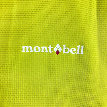 【Women's S イエロー系】 Montbell ( モンベル ) クール ショートスリーブ ジップシャツ Cool Short Sleeve Zip Shirt ポリエステル ウェア トップス インナー シャツ ショートスリーブシャツ 化繊 z00051925 - 【公式】2ndGEAR（セカンドギア）Webショップ【登山用品・アウトドア用品専門 買取販売店】