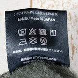 【Unisex XS グリーン系】 Static ( スタティック ) アドリフト クルー Adrift Crew Mineral 生産終了モデル 入手困難 ポリエステル ウェア トップス アウター ジャケット フリース z00050480 Mineral フリース ア - 【公式】2ndGEAR（セカンドギア）Webショップ【登山用品・アウトドア用品専門 買取販売店】