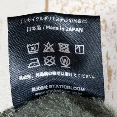 【Unisex XS グリーン系】 Static ( スタティック ) アドリフト クルー Adrift Crew Mineral 生産終了モデル 入手困難 ポリエステル ウェア トップス アウター ジャケット フリース z00050480 Mineral フリース ア - 【公式】2ndGEAR（セカンドギア）Webショップ【登山用品・アウトドア用品専門 買取販売店】