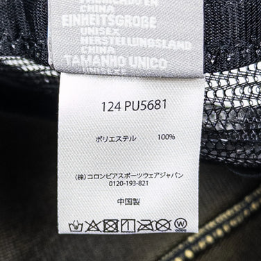 【OneSize ブラック系】 Columbia ( コロンビア ) コッサトット ループ キャップ Cossatot Loop Cap ポリエステル ウェア ウェア小物 ヘッドウェア キャップ z00053300  キャップ ヘッドウェア ウェア小物 ウェア