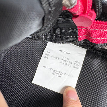 【中性款 均码 灰色系】 Columbia ( 哥伦比亚 ) CASTLE ROCK 15L 背包 2 CASTLE ROCK 15L BACKPACK 2 尼龙包 收纳包 背包 日用包 容量【～29L】 z00057495