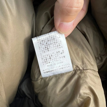 男士M码米色Calm and Ride Nice and Cozy Down Anorak 2.0羽绒服，外套，羽绒保暖