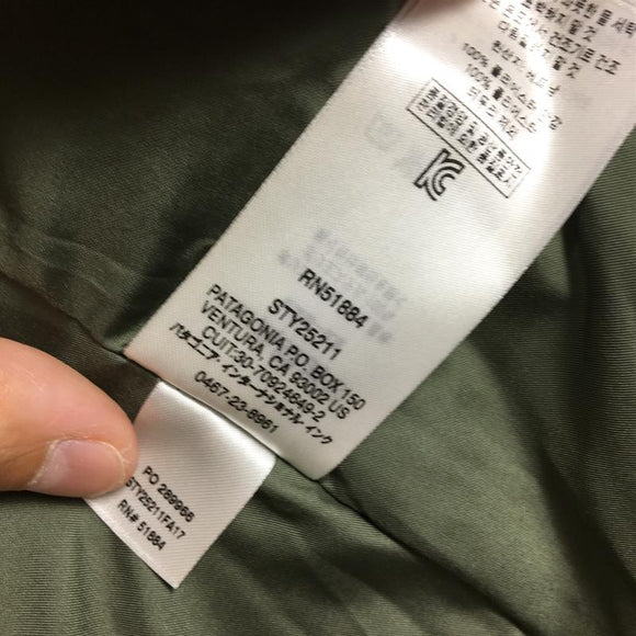 【Women's XS グリーン系】Patagonia ( パタゴニア ) ウィメンズ ロスガトス ジャケット Los Gatos Jacket フリース 25211 International Women's フリース アウター ジャケット トップス ウェア - 【公式】2ndGEAR（セカンドギア）Webショップ【登山用品・アウトドア用品専門 買取販売店】