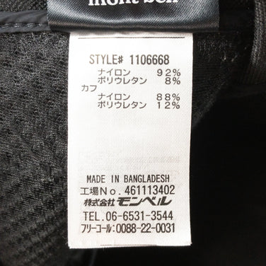 【Men's S ブラック系】 Montbell ( モンベル ) クラッグパーカ ナイロン 1106668 Asian Men's 撥水機能 ストレッチ フーディ パーカー パーカ ソフトシェル アウター ジャケット トップス ウェア - 【公式】2ndGEAR（セカンドギア）Webショップ【登山用品・アウトドア用品専門 買取販売店】