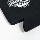 【OneSize ブラック系】 Patagonia ( パタゴニア ) ネオプレン クージー 3個セット 京都 東京 プロヴィジョンズ ボトルホルダー バッグ ストレージ - 【公式】2ndGEAR（セカンドギア）Webショップ【登山用品・アウトドア用品専門 買取販売店】