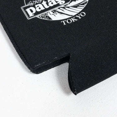 【OneSize ブラック系】 Patagonia ( パタゴニア ) ネオプレン クージー 3個セット 京都 東京 プロヴィジョンズ ボトルホルダー バッグ ストレージ - 【公式】2ndGEAR（セカンドギア）Webショップ【登山用品・アウトドア用品専門 買取販売店】