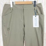 【Women's 38 ベージュ系】 Millet ( ミレー ) トレッカー ストレッチ パンツ Iii ソフトシェル MIV9113 Women's Dorite ソフトシェル ロングパンツ ボトムス ウェア - 【公式】2ndGEAR（セカンドギア）Webショップ【登山用品・アウトドア用品専門 買取販売店】