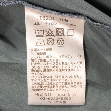 【Men's S ブルー系】 Teton Bros ( ティートンブロス ) ウィンドリバー フーディー Wind River Hoody ナイロン TB231-19M Asian Men's ウィンドシェル アウター ジャケット トップス ウェア - 【公式】2ndGEAR（セカンドギア）Webショップ【登山用品・アウトドア用品専門 買取販売店】