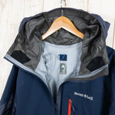 【Men's XL ネイビー系】 Montbell ( モンベル ) ダイナ アクション パーカ DYNA ACTION PARKA ナイロン ウェア トップス アウター ジャケット レインシェル GORE-TEX ( ゴアテックス ) z00051126 レインシ - 【公式】2ndGEAR（セカンドギア）Webショップ【登山用品・アウトドア用品専門 買取販売店】