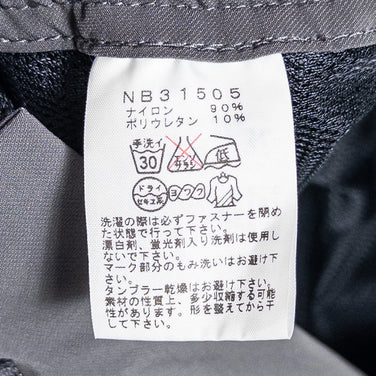 【Men's M グレー系】 The North Face ( ザ・ノースフェイス ) バーブ パンツ Verb Pant ナイロン ウェア ボトムス ロングパンツ ソフトシェル z00051949 ソフトシェル ロングパンツ ボトムス ウェア - 【公式】2ndGEAR（セカンドギア）Webショップ【登山用品・アウトドア用品専門 買取販売店】
